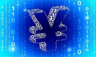 数字人民币接入支付宝，新一轮的数字金融革命来了！