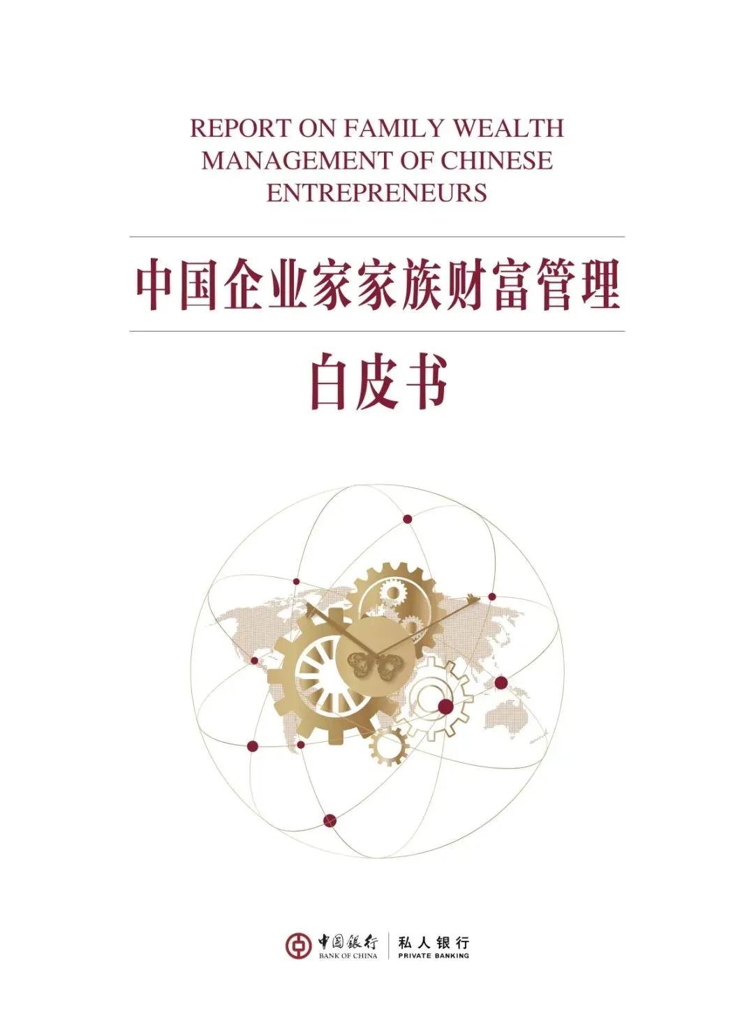 微信图片_20201225172647.jpg