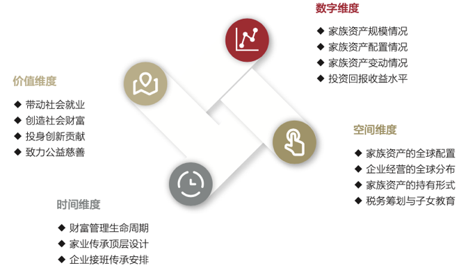 微信图片_20201225172839.png