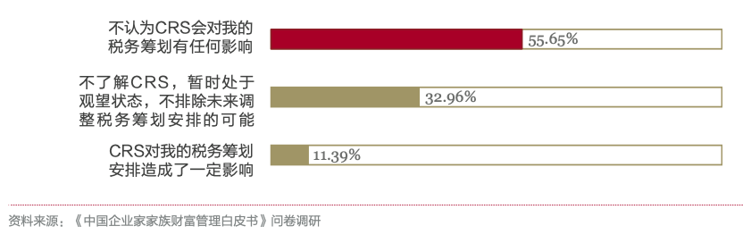 微信图片_20201225172925.png