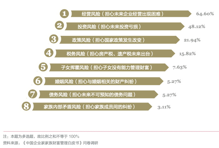 微信图片_20201225173015.png