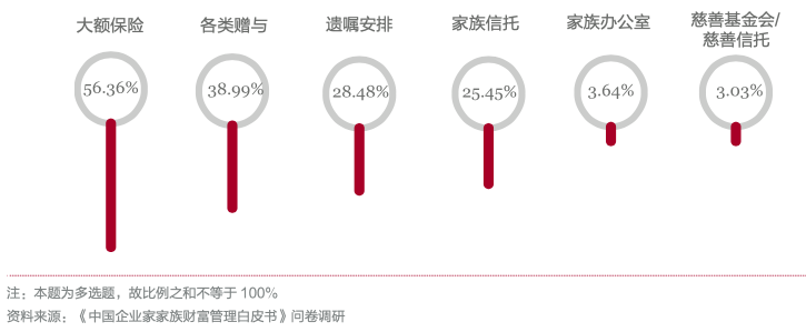 微信图片_20201225173036.png