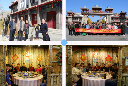 微信图片_20210323175147.png
