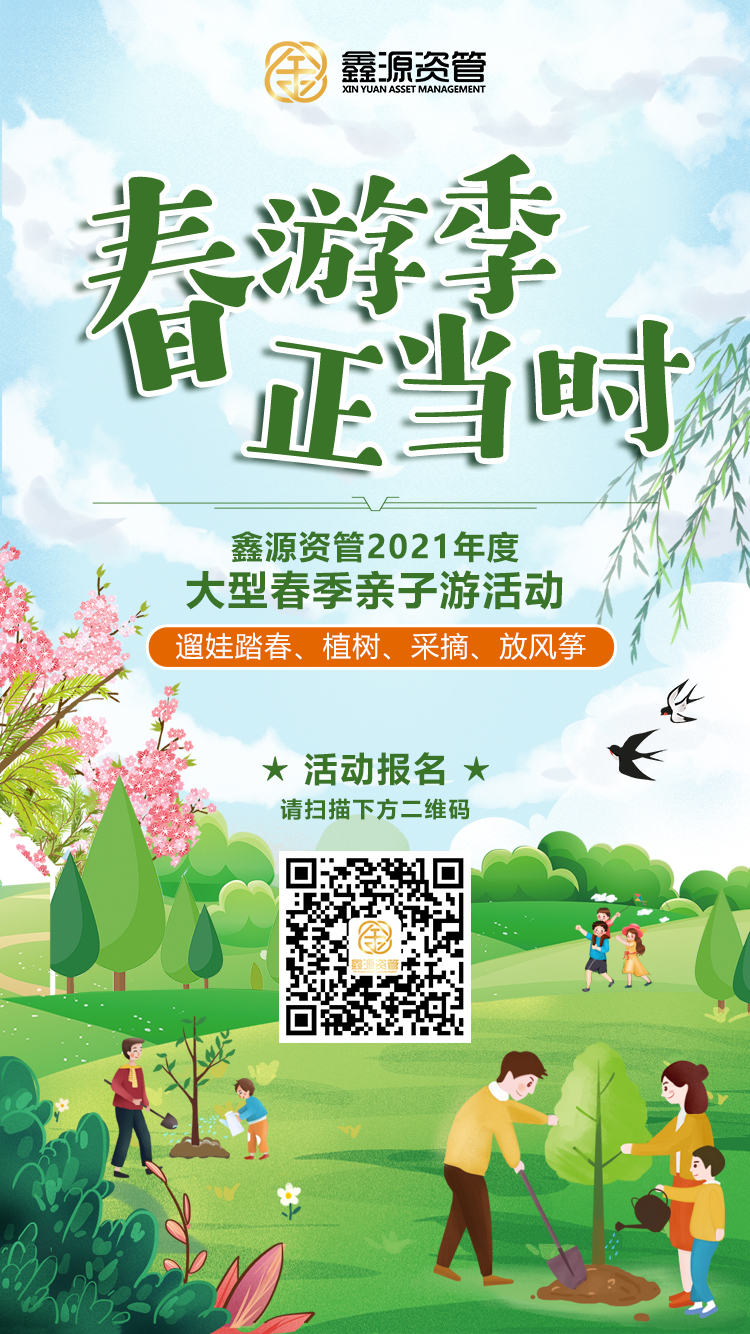 微信图片_20210323173951.jpg