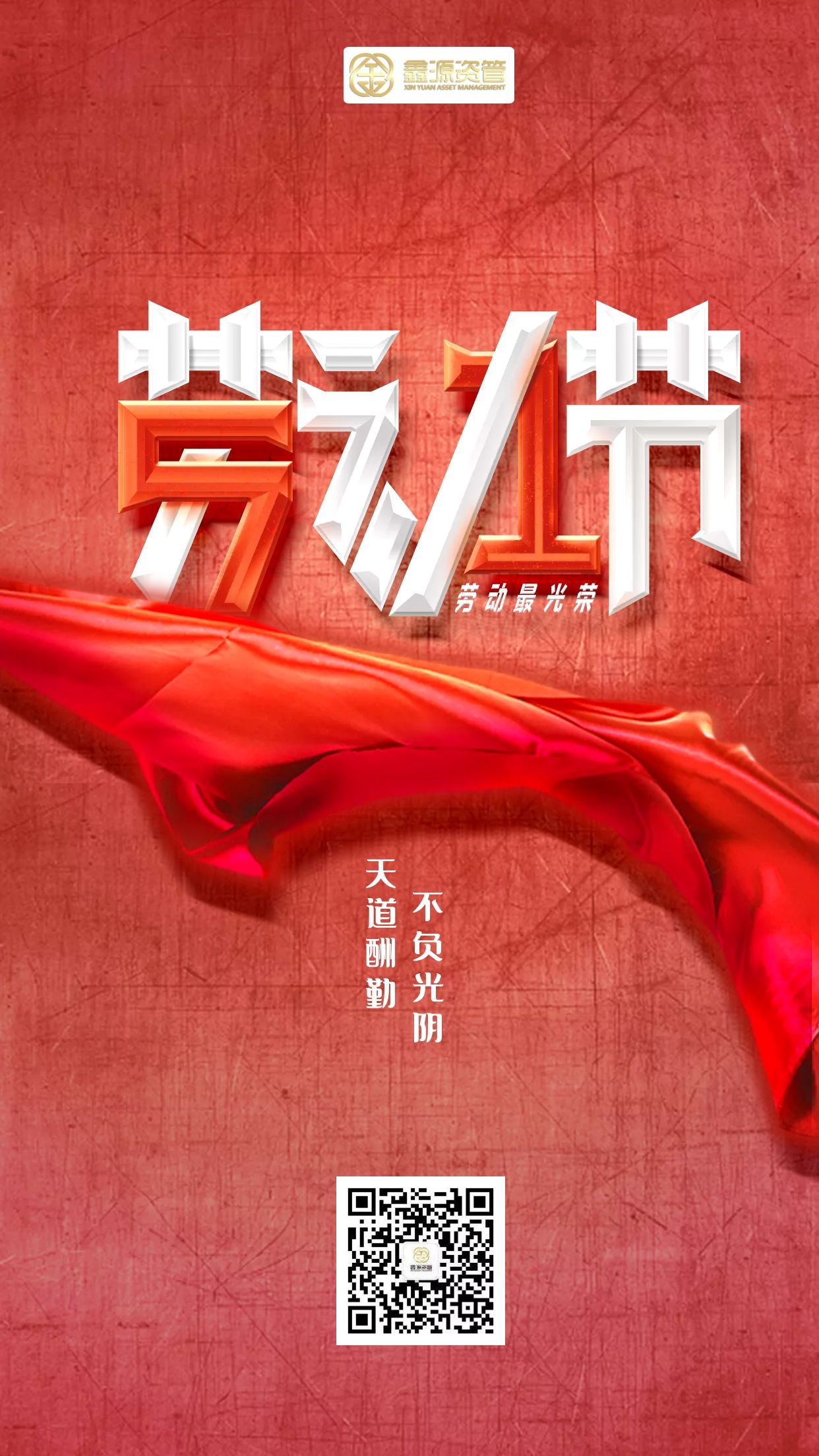 图怪兽_c9b9493d55688b8f3ffc5cf1206c9f75_97322.jpg