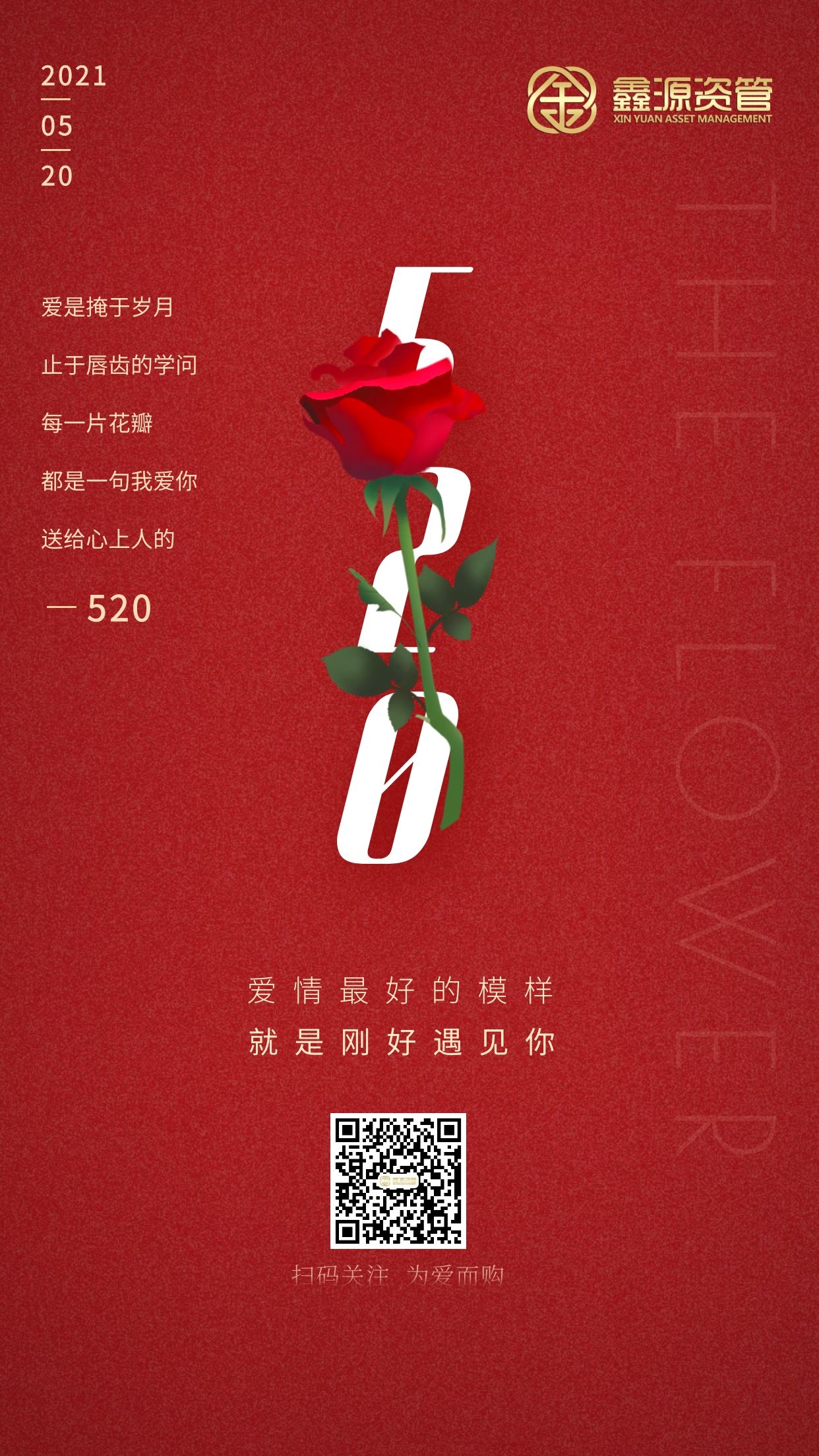 图怪兽_9f082778e6e7a6cecaa200fbf8f54cad_81694.jpg