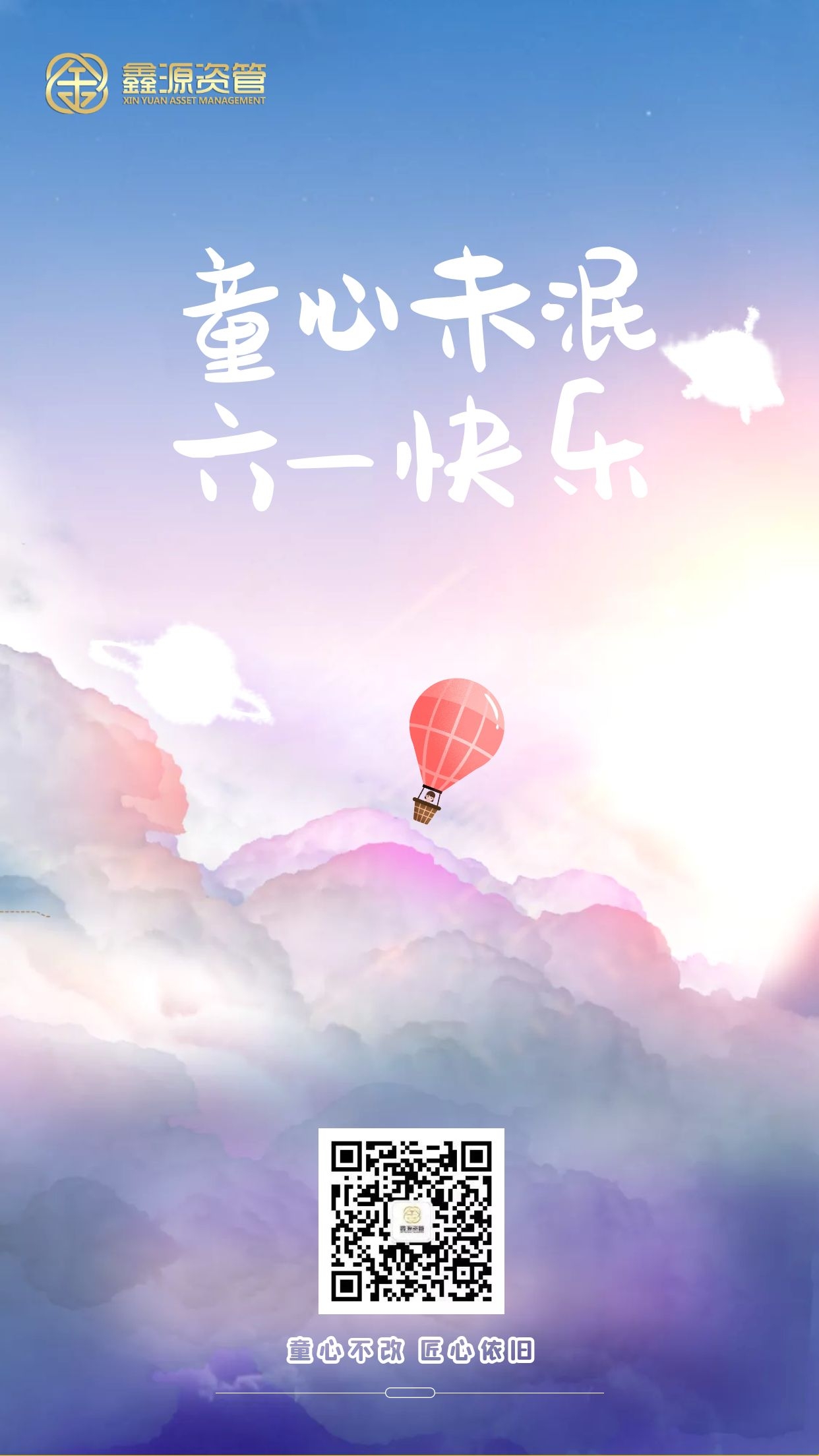 微信图片_20210531151746.jpg