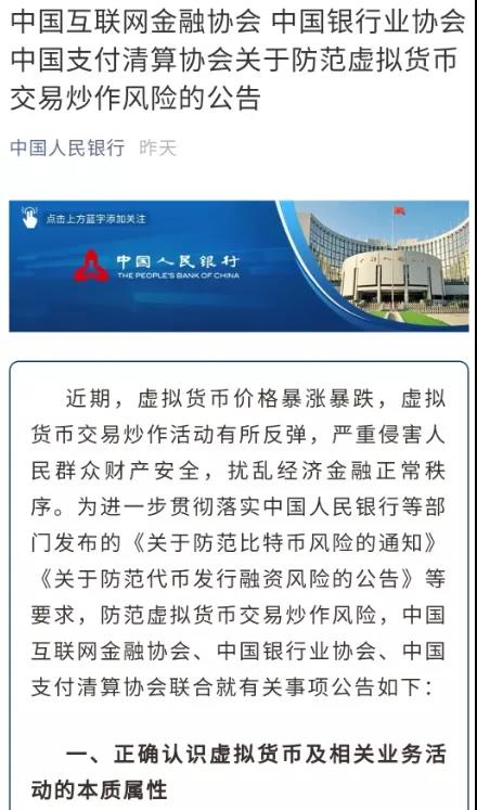 微信图片_20210617154534.jpg
