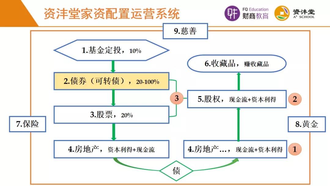 微信图片_20210907151821.jpg