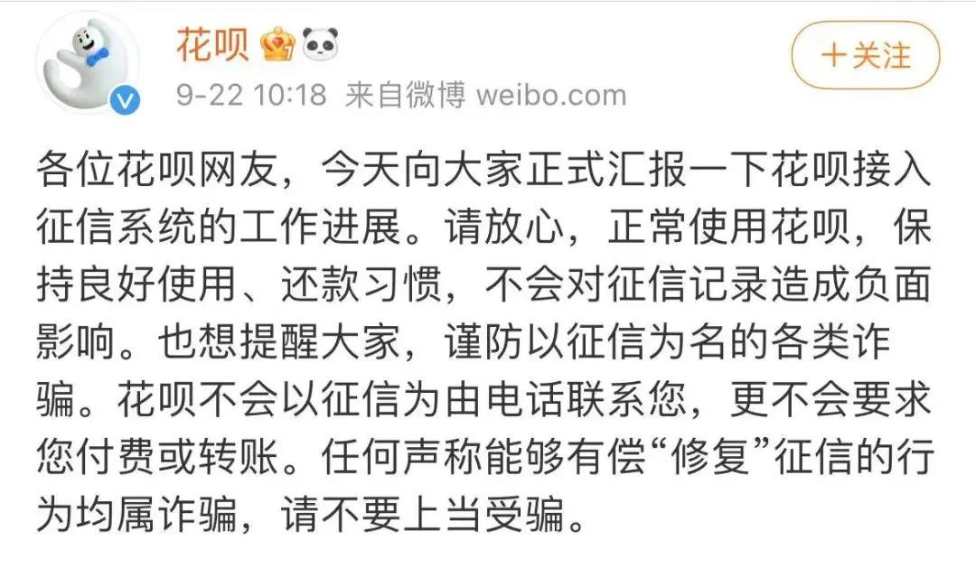 微信图片_20210928103511.jpg
