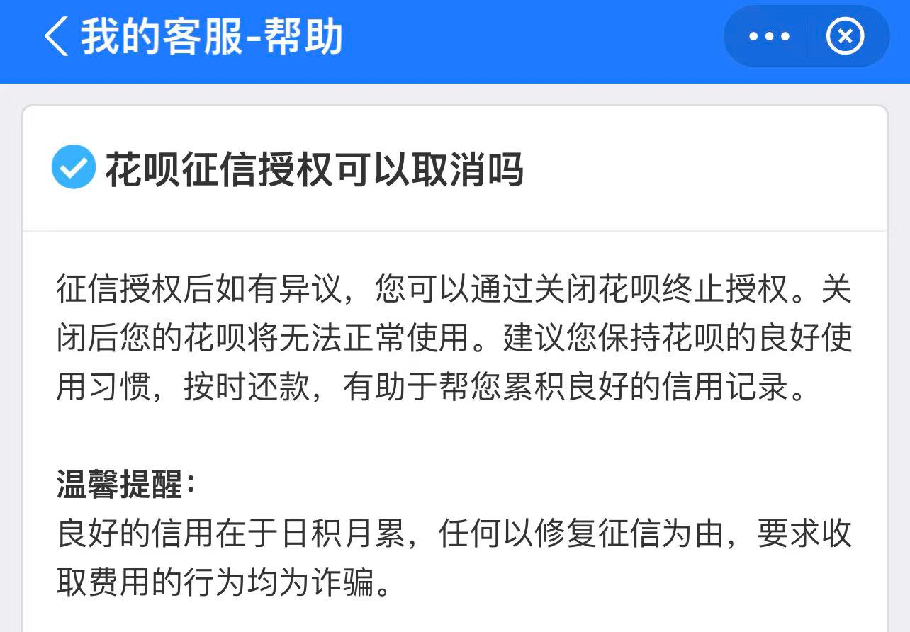 微信图片_20210928103526.png