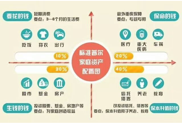 微信图片_20211025163240.png