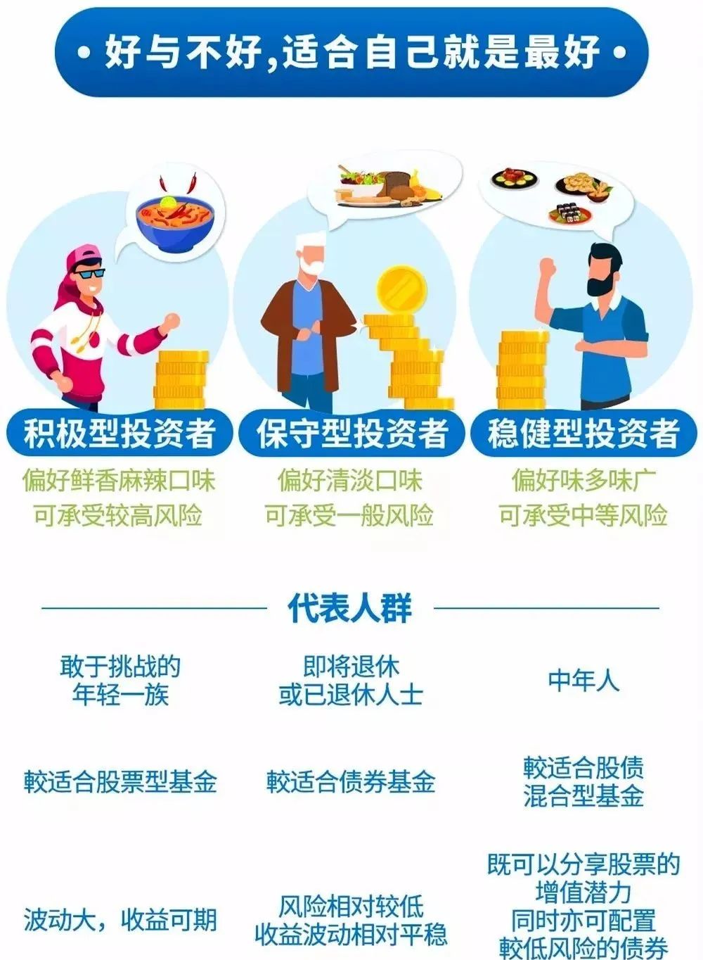 微信图片_20211027170858.jpg